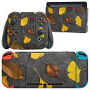 igsticker Nintendo Switch 用 デザインスキンシール 任天堂 ニンテンドー スイッチ 専用 本体ドック Joy-Con Joycon ジョイコン 専用 ゲーム機 カバー アクセサリー フィルム ステッカー 014832 葉っぱ 秋 落ち葉 紅葉