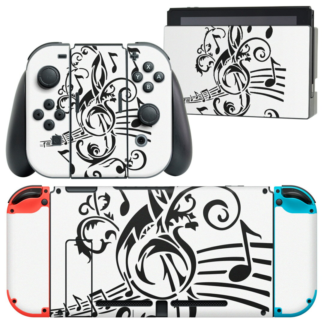 igsticker Nintendo Switch 用 デザインスキンシール 任天堂 ニンテンドー スイッチ 専用 本体ドック Joy-Con Joycon ジョイコン 専用 ゲーム機 カバー アクセサリー フィルム ステッカー 014850 音楽　白黒　音符
