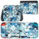 igsticker Nintendo Switch 用 デザインスキンシール 任天堂 ニンテンドー スイッチ 専用 本体ドック Joy-Con Joycon ジョイコン 専用 ゲーム機 カバー アクセサリー フィルム ステッカー 014857 カモフラージュ 迷彩