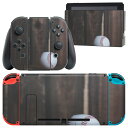 igsticker Nintendo Switch 用 デザインスキンシール 任天堂 ニンテンドー スイッチ 専用 本体ドック Joy-Con Joycon ジョイコン 専用 ゲーム機 カバー アクセサリー フィルム ステッカー 014860 ボール 野球(2)