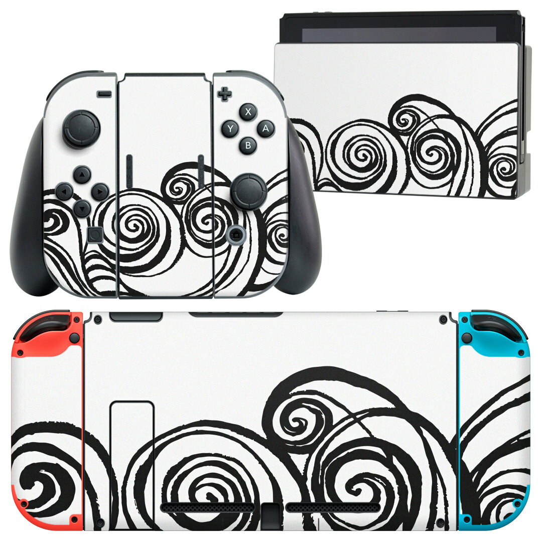 igsticker Nintendo Switch 用 デザインスキンシール 任天堂 ニンテンドー スイッチ 専用 本体ドック Joy-Con Joycon ジョイコン 専用 ゲーム機 カバー アクセサリー フィルム ステッカー 014874 模様 白黒 おしゃれ