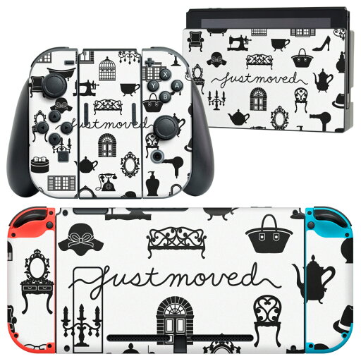 igsticker Nintendo Switch 用 デザインスキンシール 任天堂 ニンテンドー スイッチ 専用 本体ドック Joy-Con Joycon ジョイコン 専用 ゲーム機 カバー アクセサリー フィルム ステッカー 014876 アイコン 白黒 家具