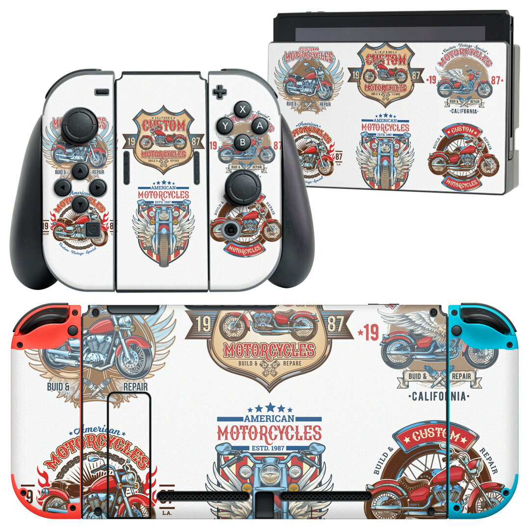 igsticker Nintendo Switch 用 デザインスキンシール 任天堂 ニンテンドー スイッチ 専用 本体ドック Joy-Con Joycon ジョイコン 専用 ゲーム機 カバー アクセサリー フィルム ステッカー 014879 バイク　イラスト　クール