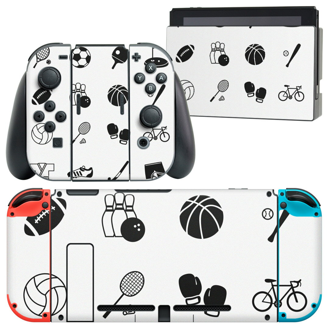 igsticker Nintendo Switch 用 デザインスキンシール 任天堂 ニンテンドー スイッチ 専用 本体ドック Joy-Con Joycon ジョイコン 専用 ゲーム機 カバー アクセサリー フィルム ステッカー 014883 スポーツ アイコン 黒