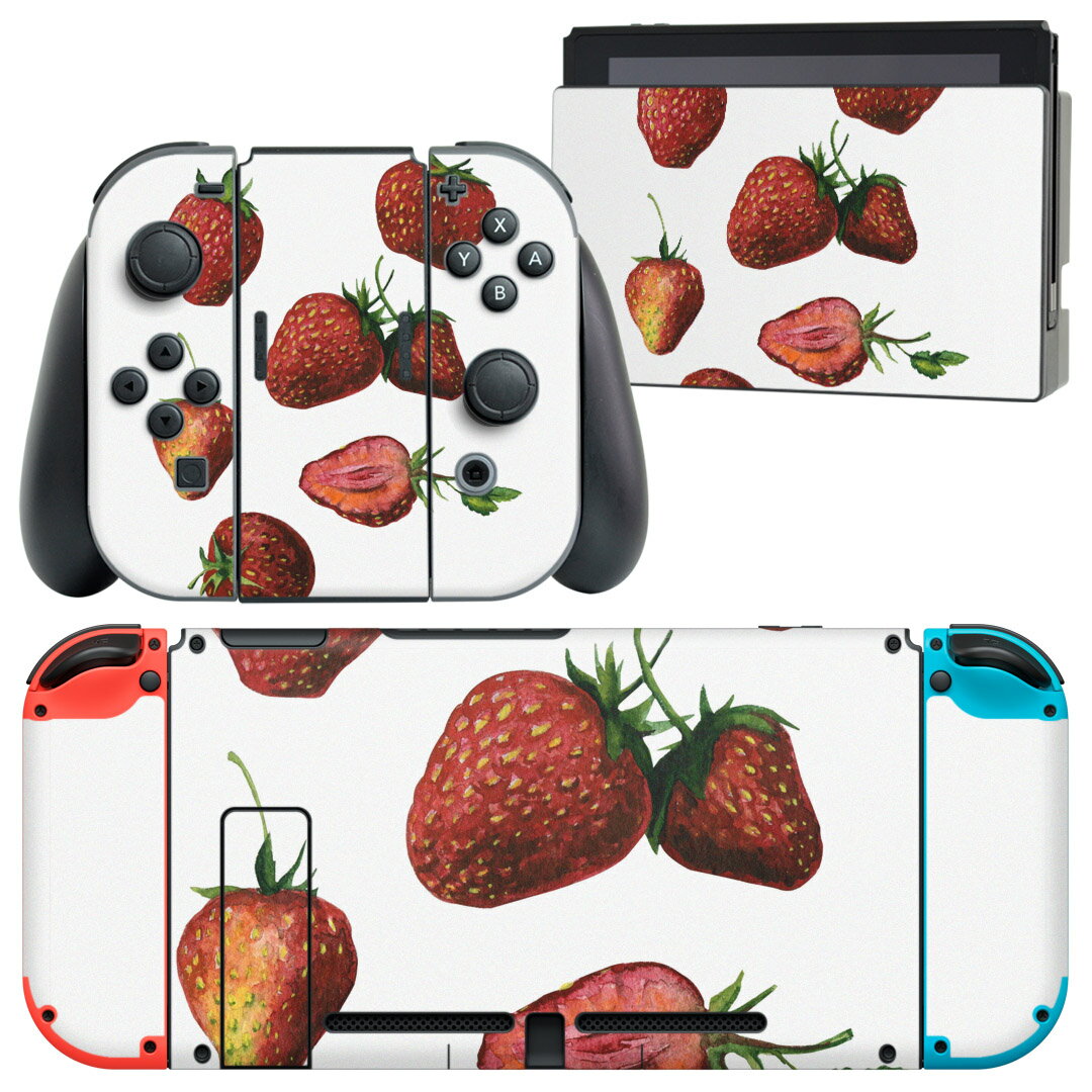 igsticker Nintendo Switch 用 デザインスキンシール 任天堂 ニンテンドー スイッチ 専用 本体ドック Joy-Con Joycon ジョイコン 専用 ゲーム機 カバー アクセサリー フィルム ステッカー 014891 イチゴ 苺 イラスト