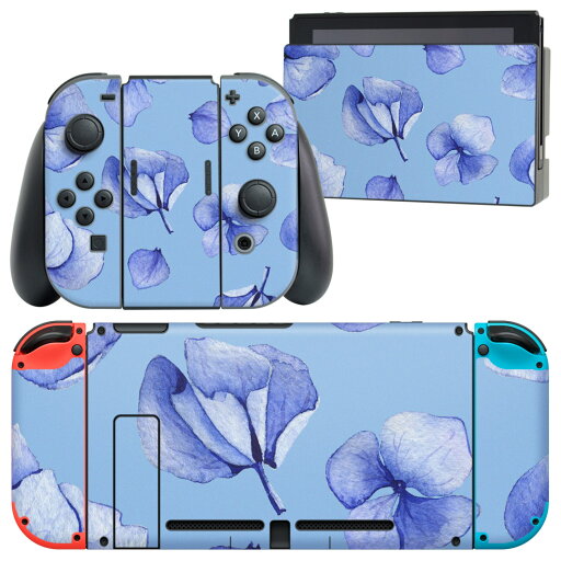 igsticker Nintendo Switch 用 デザインスキンシール 任天堂 ニンテンドー スイッチ 専用 本体ドック Joy-Con Joycon ジョイコン 専用 ゲーム機 カバー アクセサリー フィルム ステッカー 014894 花 花びら 紫 igsticker Nintendo Switch 用 デザインスキンシール 任天堂 ニンテンドー スイッチ 専用 本体ドック Joy-Con Joycon ジョイコン 専用 ゲーム機 カバー アクセサリー フィルム ステッカー 014894 花 花びら 紫