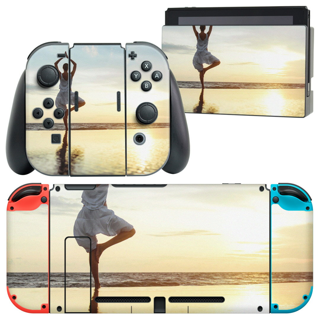 igsticker Nintendo Switch 用 デザインスキンシール 任天堂 ニンテンドー スイッチ 専用 本体ドック Joy-Con Joycon ジョイコン 専用 ゲーム機 カバー アクセサリー フィルム ステッカー 014897 景色 海 ヨガ 運動 夕日