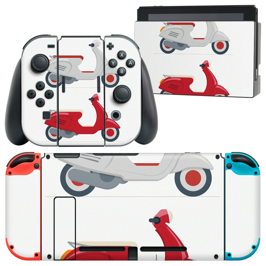 igsticker Nintendo Switch 用 デザインスキンシール 任天堂 ニンテンドー スイッチ 専用 本体ドック Joy-Con Joycon ジョイコン 専用 ゲーム機 カバー アクセサリー フィルム ステッカー 014911 バイク スクーター 赤