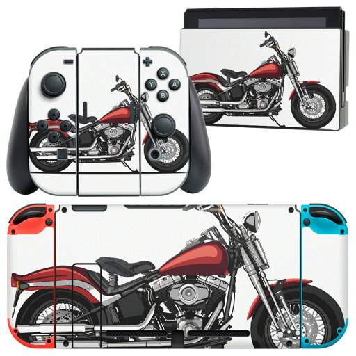 igsticker Nintendo Switch 用 デザインスキンシール 任天堂 ニンテンドー スイッチ 専用 本体ドック Joy-Con Joycon ジョイコン 専用 ゲーム機 カバー アクセサリー フィルム ステッカー 014916 バイク クール 赤 igsticker Nintendo Switch 用 デザインスキンシール 任天堂 ニンテンドー スイッチ 専用 本体ドック Joy-Con Joycon ジョイコン 専用 ゲーム機 カバー アクセサリー フィルム ステッカー 014916 バイク クール 赤