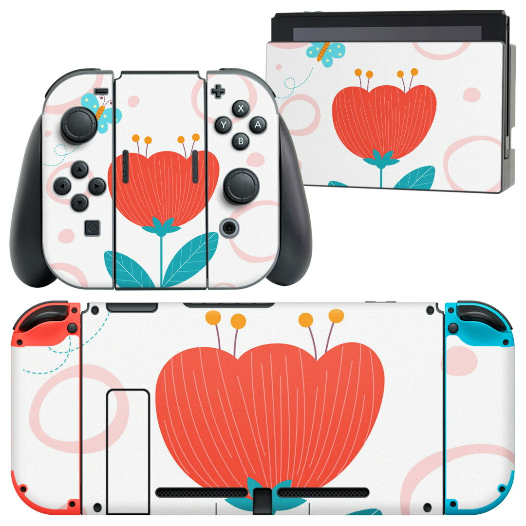 igsticker Nintendo Switch 用 デザインスキンシール 任天堂 ニンテンドー スイッチ 専用 本体ドック Joy-Con Joycon ジョイコン 専用 ゲーム機 カバー アクセサリー フィルム ステッカー 014918 花　かわいい　蝶