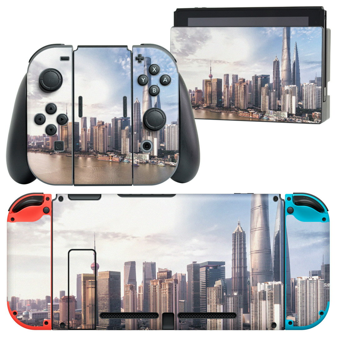 igsticker Nintendo Switch 用 デザインスキンシール 任天堂 ニンテンドー スイッチ 専用 本体ドック Joy-Con Joycon ジョイコン 専用 ゲーム機 カバー アクセサリー フィルム ステッカー 014922 景色 ビル 建物