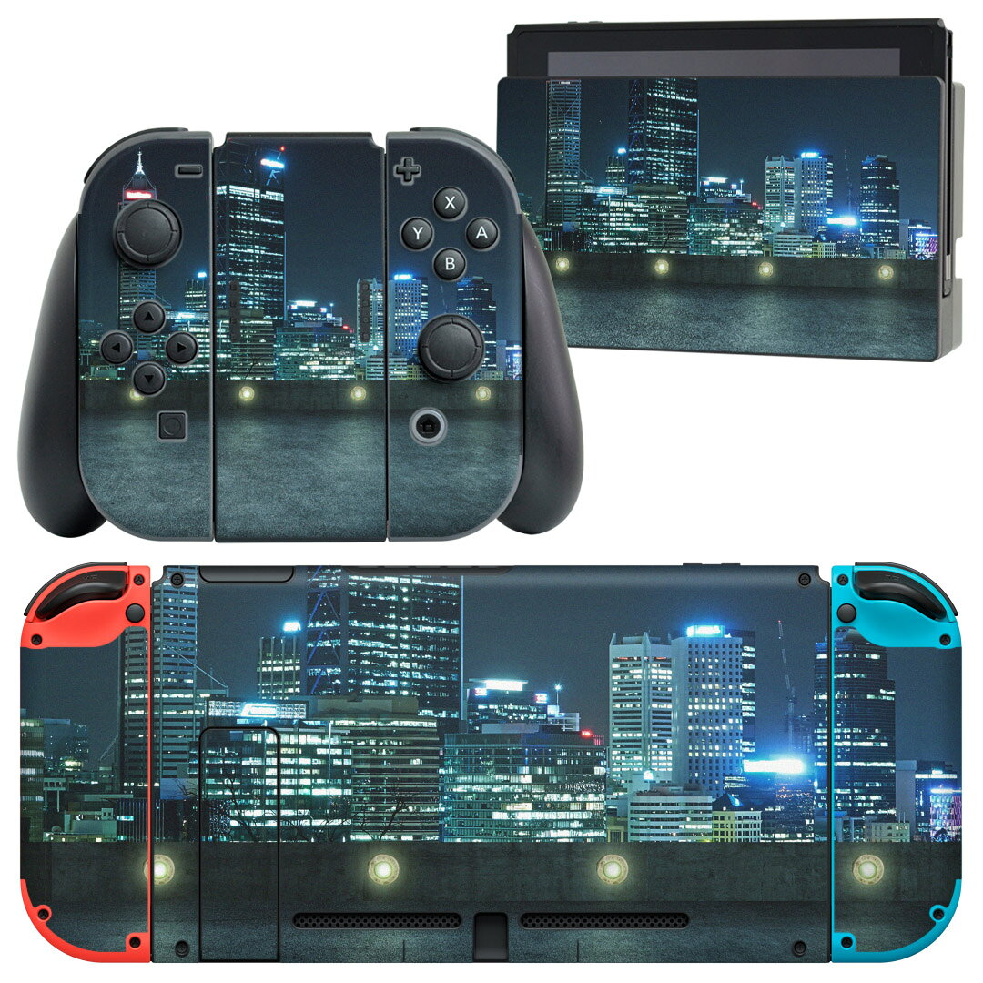 igsticker Nintendo Switch 用 デザインスキンシール 任天堂 ニンテンドー スイッチ 専用 本体ドック Joy-Con Joycon ジョイコン 専用 ゲーム機 カバー アクセサリー フィルム ステッカー 014923 景色　夜景　ビル　建物