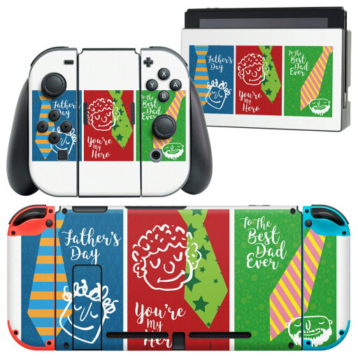 igsticker Nintendo Switch 用 デザインスキンシール 任天堂 ニンテンドー スイッチ 専用 本体ドック Joy-Con Joycon ジョイコン 専用 ゲーム機 カバー アクセサリー フィルム ステッカー 014956 ネクタイ 父の日 father igsticker Nintendo Switch 用 デザインスキンシール 任天堂 ニンテンドー スイッチ 専用 本体ドック Joy-Con Joycon ジョイコン 専用 ゲーム機 カバー アクセサリー フィルム ステッカー 014956 ネクタイ 父の日 father