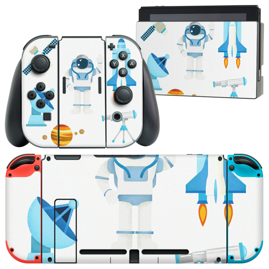 igsticker Nintendo Switch 用 デザインスキンシール 任天堂 ニンテンドー スイッチ 専用 本体ドック Joy-Con Joycon ジョイコン 専用 ゲーム機 カバー アクセサリー フィルム ステッカー 014998 宇宙 イラスト ロケット