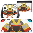 igsticker Nintendo Switch 用 デザインスキンシール 任天堂 ニンテンドー スイッチ 専用 本体ドック Joy-Con Joycon ジョイコン 専用 ゲーム機 カバー アクセサリー フィルム ステッカー 015268 こどもの日 鯉のぼり 兜 熊