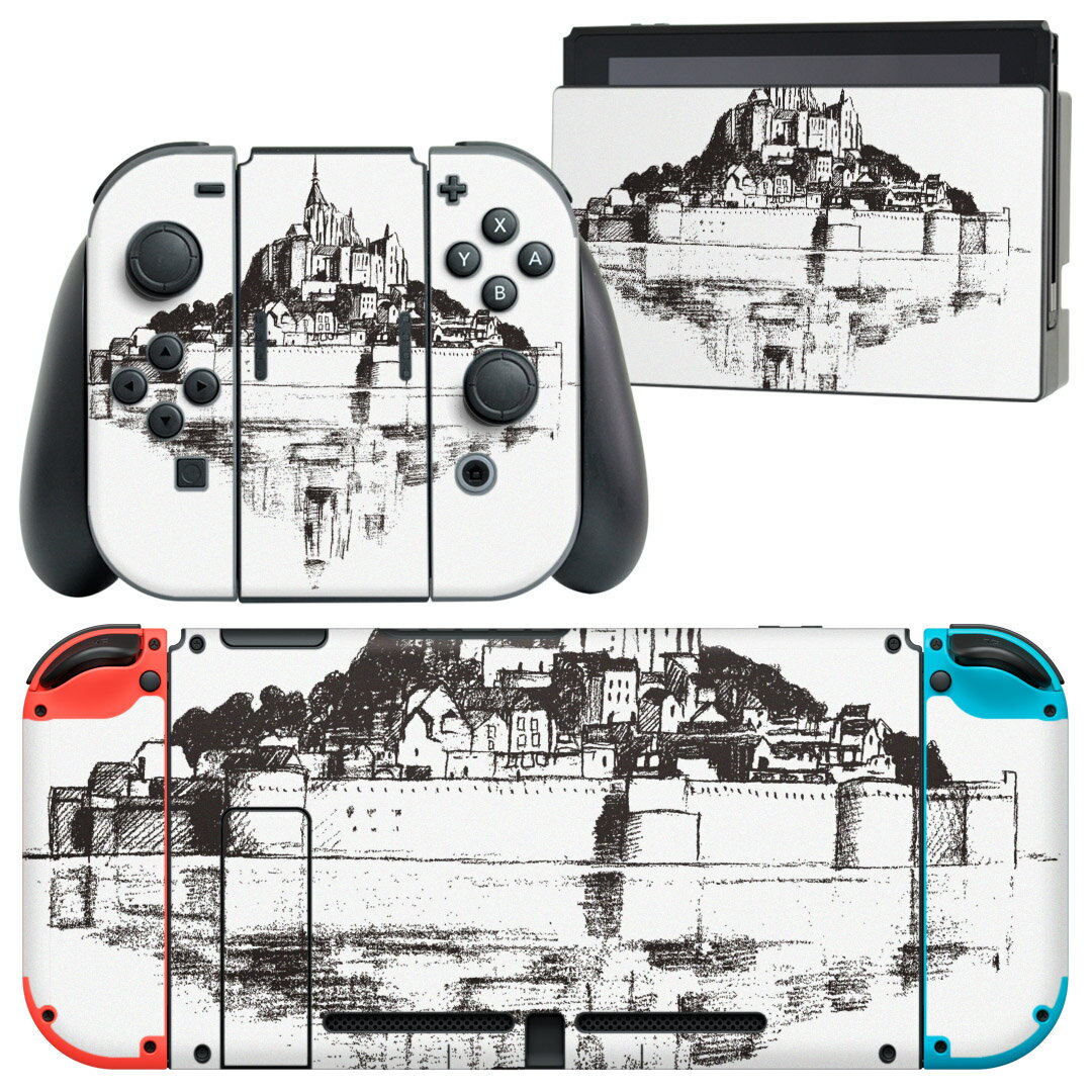 igsticker Nintendo Switch 用 デザインスキンシール 任天堂 ニンテンドー スイッチ 専用 本体ドック Joy-Con Joycon ジョイコン 専用 ゲーム機 カバー アクセサリー フィルム ステッカー 015276 城 絵画 風景
