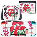 igsticker Nintendo Switch 用 デザインスキンシール 任天堂 ニンテンドー スイッチ 専用 本体ドック Joy-Con Joycon ジ...