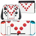 igsticker Nintendo Switch 用 デザインスキンシール 任天堂 ニンテンドー スイッチ 専用 本体ドック Joy-Con Joycon ジ...