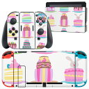 igsticker Nintendo Switch 用 デザインスキンシール 任天堂 ニンテンドー スイッチ 専用 本体ドック Joy-Con Joycon ジョイコン 専用 ゲーム機 カバー アクセサリー フィルム ステッカー 015304 イースター たまご うさぎ ケーキ パステル