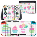 igsticker Nintendo Switch 用 デザインスキンシール 任天堂 ニンテンドー スイッチ 専用 本体ドック Joy-Con Joycon ジョイコン 専用 ゲーム機 カバー アクセサリー フィルム ステッカー 015305 イースター たまご うさぎ ケーキ パステル