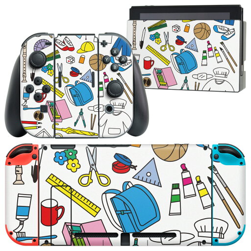 igsticker Nintendo Switch 用 デザインスキンシール 任天堂 ニンテンドー スイッチ 専用 本体ドック Joy-Con Joycon ジョイコン 専用 ゲーム機 カバー アクセサリー フィルム ステッカー 015317 学校 給食 持ち物 文具 エプロン igsticker Nintendo Switch 用 デザインスキンシール 任天堂 ニンテンドー スイッチ 専用 本体ドック Joy-Con Joycon ジョイコン 専用 ゲーム機 カバー アクセサリー フィルム ステッカー 015317 学校 給食 持ち物 文具 エプロン