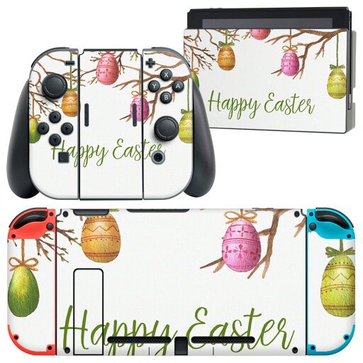 igsticker Nintendo Switch 用 デザインスキンシール 任天堂 ニンテンドー スイッチ 専用 本体ドック Joy-Con Joycon ジョイコン 専用 ゲーム機 カバー アクセサリー フィルム ステッカー 015325 1 イースター たまご とり ケーキ パステル igsticker Nintendo Switch 用 デザインスキンシール 任天堂 ニンテンドー スイッチ 専用 本体ドック Joy-Con Joycon ジョイコン 専用 ゲーム機 カバー アクセサリー フィルム ステッカー 015325 1 イースター たまご とり ケーキ パステル