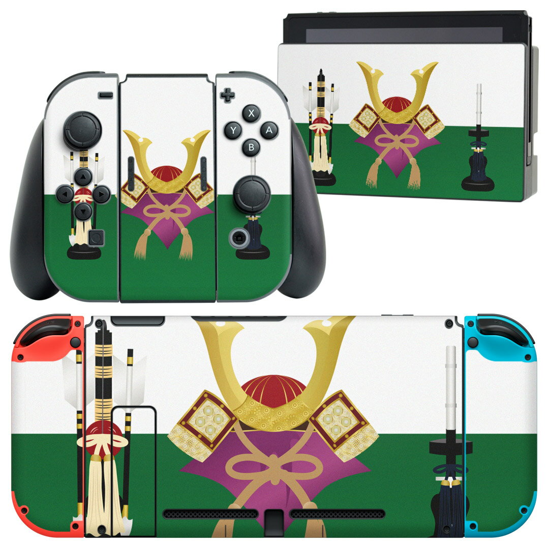 igsticker Nintendo Switch 用 デザインスキンシール 任天堂 ニンテンドー スイッチ 専用 本体ドック Joy-Con Joycon ジ...