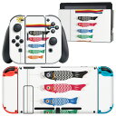 igsticker Nintendo Switch 用 デザインスキンシール 任天堂 ニンテンドー スイッチ 専用 本体ドック Joy-Con Joycon ジョイコン 専用 ゲーム機 カバー アクセサリー フィルム ステッカー 015336 こどもの日 鯉のぼり 兜 熊