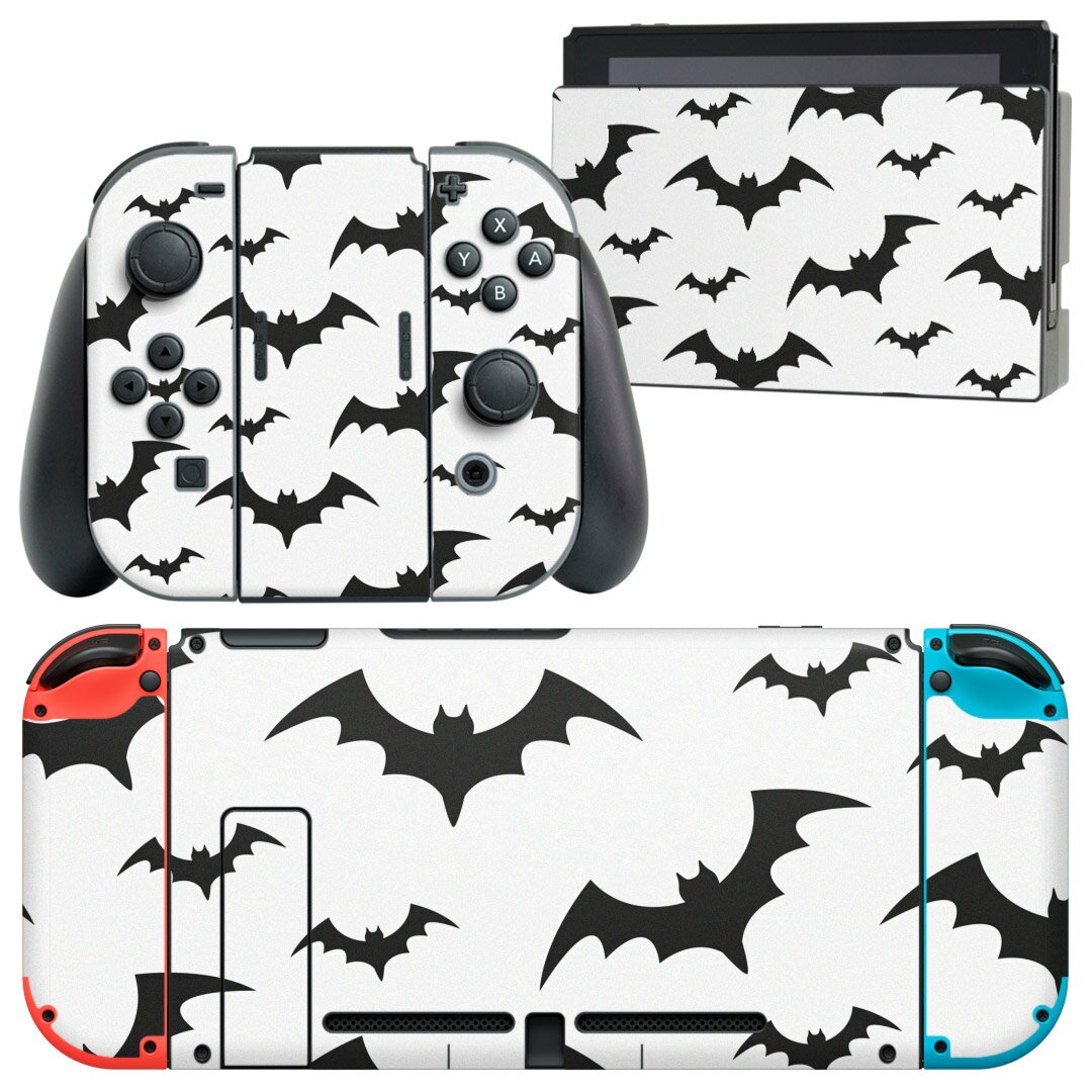 igsticker Nintendo Switch 用 デザインスキンシール 任天堂 ニンテンドー スイッチ 専用 本体ドック Joy-Con Joycon ジョイコン 専用 ゲーム機 カバー アクセサリー フィルム ステッカー 015367 コウモリ ハロウィン モノクロ