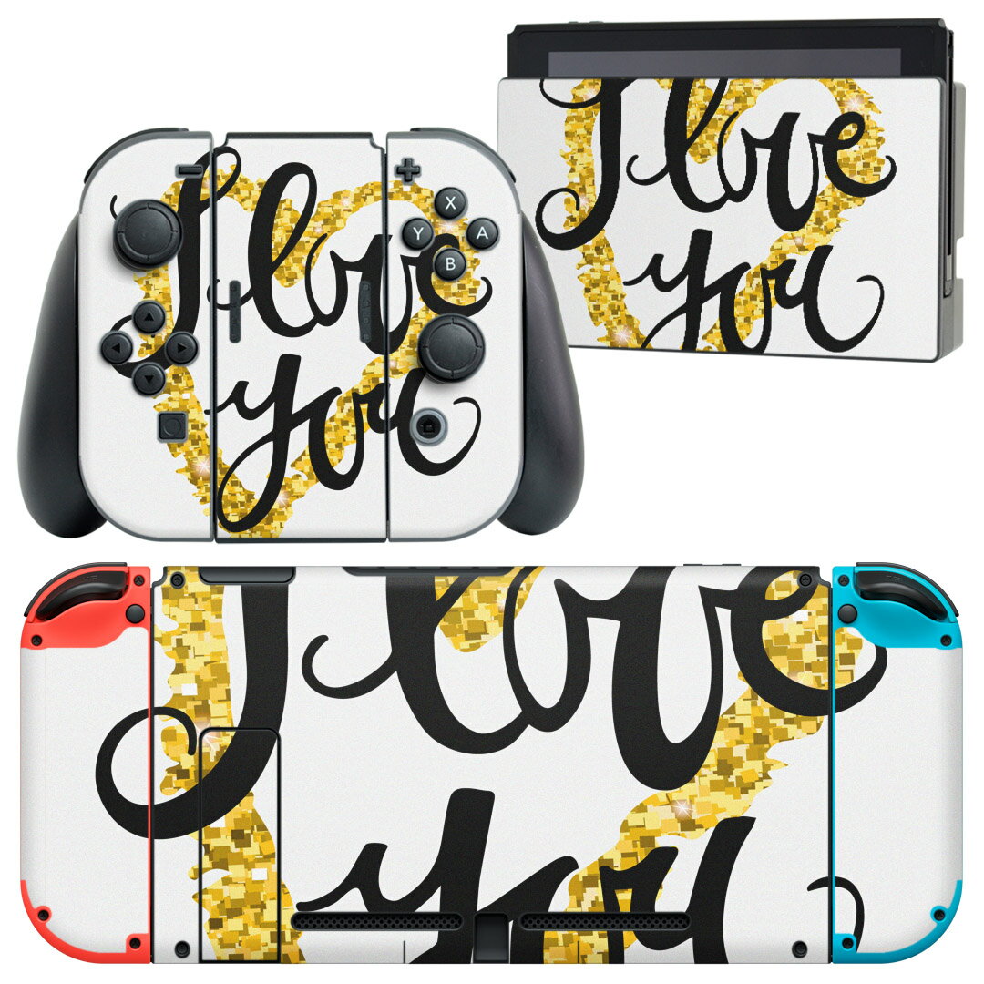 igsticker Nintendo Switch 用 デザインスキンシール 任天堂 ニンテンドー スイッチ 専用 本体ドック Joy-Con Joycon ジョイコン 専用 ゲーム機 カバー アクセサリー フィルム ステッカー 015370 ハート 英字