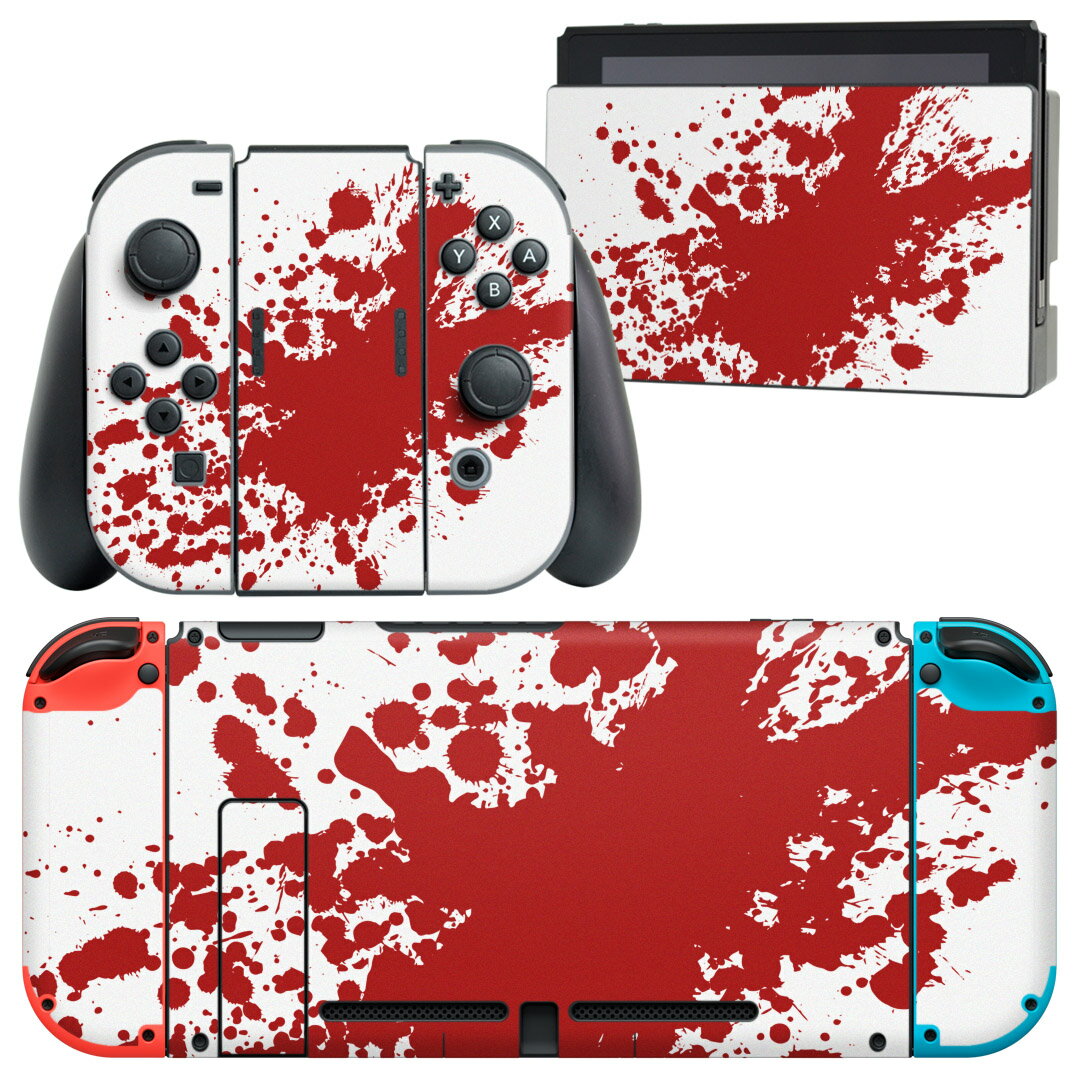 igsticker Nintendo Switch 用 デザインスキンシール 任天堂 ニンテンドー スイッチ 専用 本体ドック Joy-Con Joycon ジョイコン 専用 ゲーム機 カバー アクセサリー フィルム ステッカー 015375 血 ハロウィン