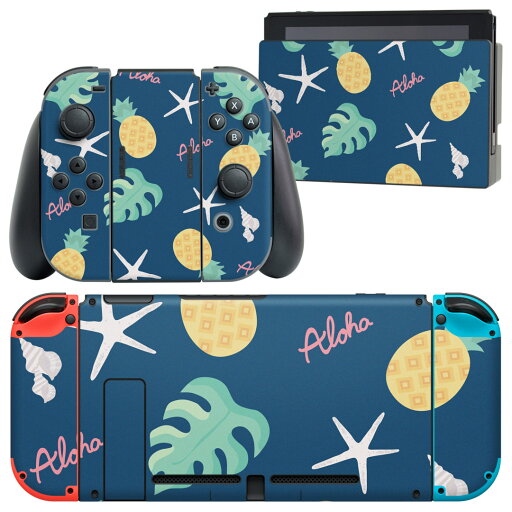 igsticker Nintendo Switch 用 デザインスキンシール 任天堂 ニンテンドー スイッチ 専用 本体ドック Joy-Con Joycon ジョイコン 専用 ゲーム機 カバー アクセサリー フィルム ステッカー 015376 夏 パイナップル パイン igsticker Nintendo Switch 用 デザインスキンシール 任天堂 ニンテンドー スイッチ 専用 本体ドック Joy-Con Joycon ジョイコン 専用 ゲーム機 カバー アクセサリー フィルム ステッカー 015376 夏 パイナップル パイン