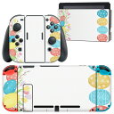 igsticker Nintendo Switch 用 デザインスキンシール 任天堂 ニンテンドー スイッチ 専用 本体ドック Joy-Con Joycon ジョイコン 専用 ゲーム機 カバー アクセサリー フィルム ステッカー 015396 1 イースター たまご とり うさぎ パステル