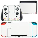 igsticker Nintendo Switch 用 デザインスキンシール 任天堂 ニンテンドー スイッチ 専用 本体ドック Joy-Con Joycon ジョイコン 専用 ゲーム機 カバー アクセサリー フィルム ステッカー 015398 チューリップ 花 ピンク