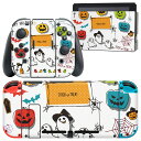 igsticker Nintendo Switch 用 デザインスキンシール 任天堂 ニンテンドー スイッチ 専用 本体ドック Joy-Con Joycon ジョイコン 専用 ゲーム機 カバー アクセサリー フィルム ステッカー 015414 1 ハロウィン カボチャ お菓子 英字 おばけ