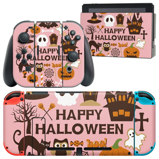 igsticker Nintendo Switch 用 デザインスキンシール 任天堂 ニンテンドー スイッチ 専用 本体ドック Joy-Con Joycon ジョイコン 専用 ゲーム機 カバー アクセサリー フィルム ステッカー 015418 1 ハロウィン カボチャ お菓子 英字 おばけ igsticker Nintendo Switch 用 デザインスキンシール 任天堂 ニンテンドー スイッチ 専用 本体ドック Joy-Con Joycon ジョイコン 専用 ゲーム機 カバー アクセサリー フィルム ステッカー 015418 1 ハロウィン カボチャ お菓子 英字 おばけ