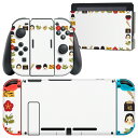 igsticker Nintendo Switch 用 デザインスキンシール 任天堂 ニンテンドー スイッチ 専用 本体ドック Joy-Con Joycon ジョイコン 専用 ゲーム機 カバー アクセサリー フィルム ステッカー 015421 節分 鬼 梅 イベント 節句