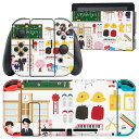 igsticker Nintendo Switch 用 デザインスキンシール 任天堂 ニンテンドー スイッチ 専用 本体ドック Joy-Con Joycon ジョイコン 専用 ゲーム機 カバー アクセサリー フィルム ステッカー 015441 入学 新一年生 ランドセル デコ