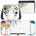 igsticker Nintendo Switch 用 デザインスキンシール 任天堂 ニンテンドー スイッチ 専用 本体ドック Joy-Con Joycon ジョイコン 専用 ゲーム機 カバー アクセサリー フィルム ステッカー 015445 笹 七夕
