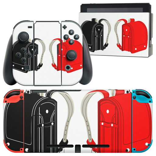 igsticker Nintendo Switch 用 デザインスキンシール 任天堂 ニンテンドー スイッチ 専用 本体ドック Joy-Con Joycon ジョイコン 専用 ゲーム機 カバー アクセサリー フィルム ステッカー 015447 入学 新一年生 ランドセル デコ igsticker Nintendo Switch 用 デザインスキンシール 任天堂 ニンテンドー スイッチ 専用 本体ドック Joy-Con Joycon ジョイコン 専用 ゲーム機 カバー アクセサリー フィルム ステッカー 015447 入学 新一年生 ランドセル デコ