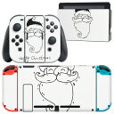 igsticker Nintendo Switch 用 デザインスキンシール 任天堂 ニンテンドー スイッチ 専用 本体ドック Joy-Con Joycon ジョイコン 専用 ゲーム機 カバー アクセサリー フィルム ステッカー 015486 クリスマス サンタクロース