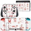igsticker Nintendo Switch 用 デザインスキンシール 任天堂 ニンテンドー スイッチ 専用 本体ドック Joy-Con Joycon ジョイコン 専用 ゲーム機 カバー アクセサリー フィルム ステッカー 015487 クリスマス サンタクロース