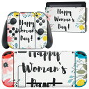 igsticker Nintendo Switch 用 デザインスキンシール 任天堂 ニンテンドー スイッチ 専用 本体ドック Joy-Con Joycon ジ...