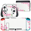 igsticker Nintendo Switch 用 デザインスキンシール 任天堂 ニンテンドー スイッチ 専用 本体ドック Joy-Con Joycon ジョイコン 専用 ゲーム機 カバー アクセサリー フィルム ステッカー 015522 バラ 花 ピンク かわいい(2)