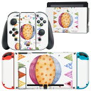 igsticker Nintendo Switch 用 デザインスキンシール 任天堂 ニンテンドー スイッチ 専用 本体ドック Joy-Con Joycon ジョイコン 専用 ゲーム機 カバー アクセサリー フィルム ステッカー 015528 パステル　とり　カラフル　花　旗