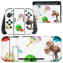 igsticker Nintendo Switch 用 デザインスキンシール 任天堂 ニンテンドー スイッチ 専用 本体ドック Joy-Con Joycon ジョイコン 専用 ゲーム機 カバー アクセサリー フィルム ステッカー 015546 夏 扇風機 スイカ うちわ