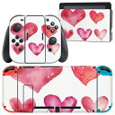 igsticker Nintendo Switch 用 デザインスキンシール 任天堂 ニンテンドー スイッチ 専用 本体ドック Joy-Con Joycon ジョイコン 専用 ゲーム機 カバー アクセサリー フィルム ステッカー 015562 ハート ピンク かわいい