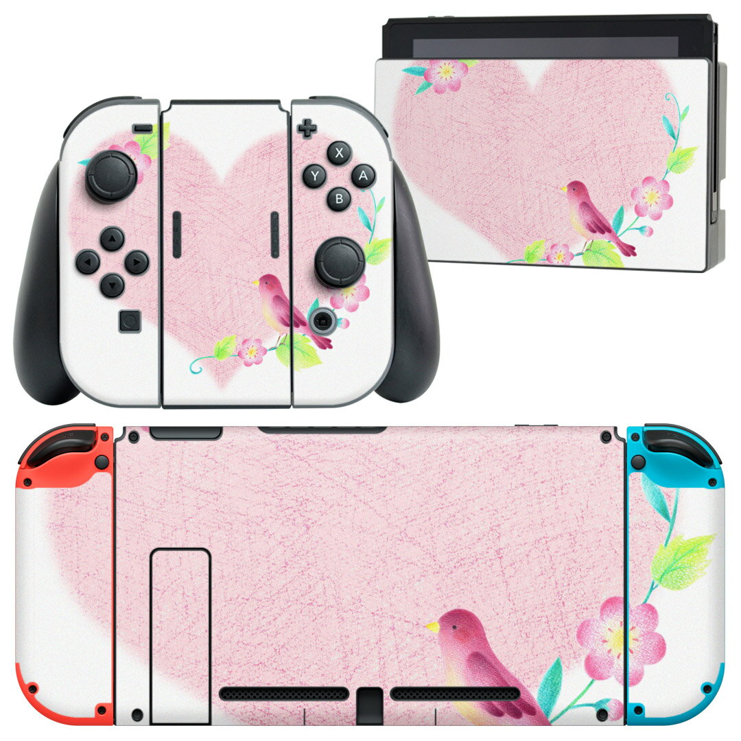 igsticker Nintendo Switch 用 デザインスキンシール 任天堂 ニンテンドー スイッチ 専用 本体ドック Joy-Con Joycon ジョイコン 専用 ゲーム機 カバー アクセサリー フィルム ステッカー 015568 ハート　ピンク　かわいい