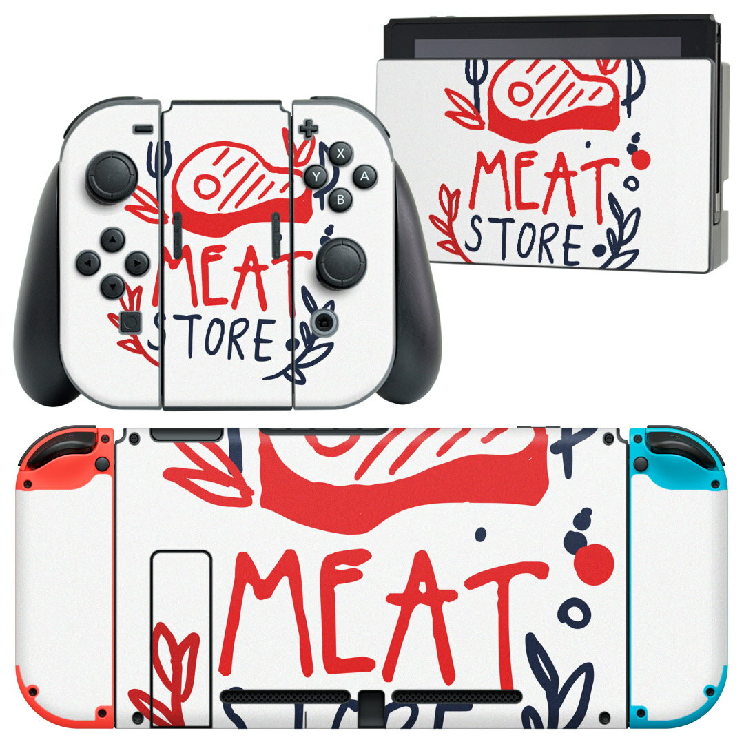 igsticker Nintendo Switch 用 デザインスキンシール 任天堂 ニンテンドー スイッチ 専用 本体ドック Joy-Con Joycon ジョイコン 専用 ゲーム機 カバー アクセサリー フィルム ステッカー 015580 お肉 肉 英語