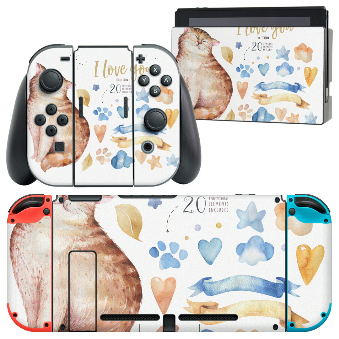 igsticker Nintendo Switch 用 デザインスキンシール 任天堂 ニンテンドー スイッチ 専用 本体ドック Joy-Con Joycon ジョイコン 専用 ゲーム機 カバー アクセサリー フィルム ステッカー 015593 猫　夫婦　愛　英語
